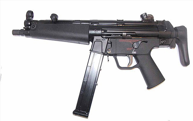 Re: current options for mp5 10mm or 40.